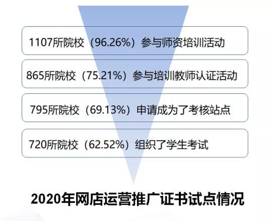 微信图片_20210901161036.jpg