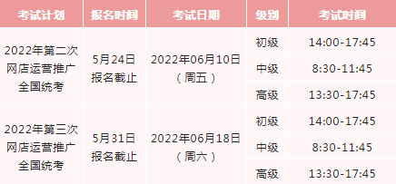 微信图片_20220523172714.png