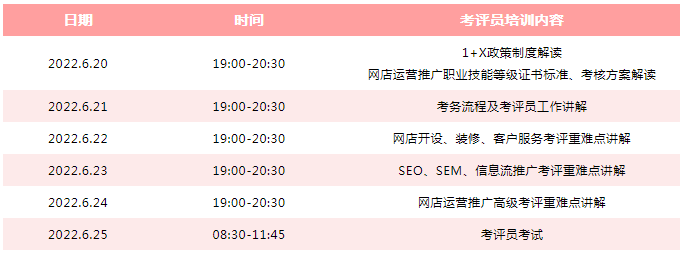 1653873551660027193.png image.png