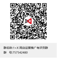 1653873567169076388.png image.png