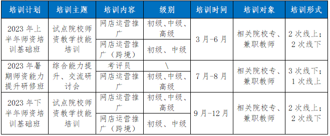 图2.png