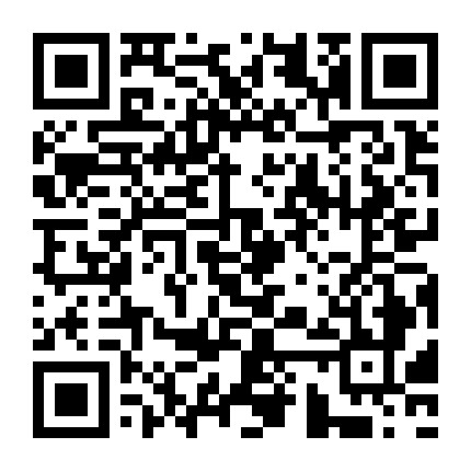 网店运营推广“岗课赛证”融通 教师能力提升班报名二维码.png